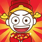 红包大乱斗红包版