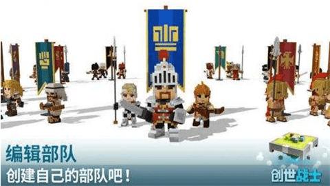 创世战士 2020-02-24 19:50