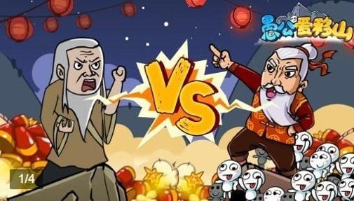 yugays.jpg yugays.jpg