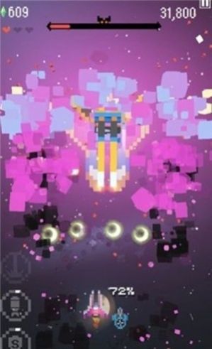 复古像素飞机射击游戏手机版安卓版  v3.1.2