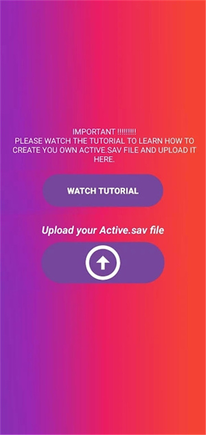 90fps画质助手国际服 v91