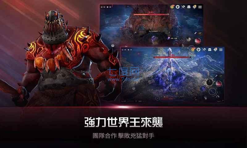 黑色沙漠(国服) v5.8.12