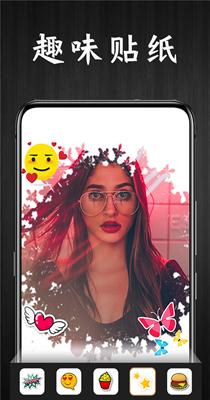 Pic特效相机 v1.0.0