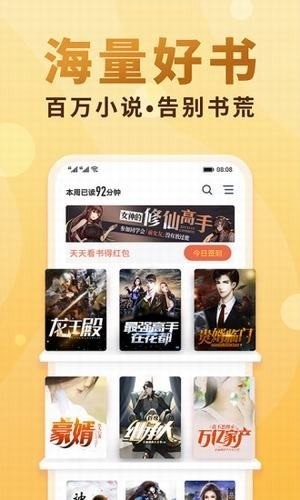 悦言阅读 2020-07-17 15:27
