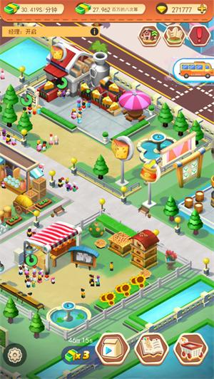 爷爷的小农场赚钱版无限元宝 v5.1.1