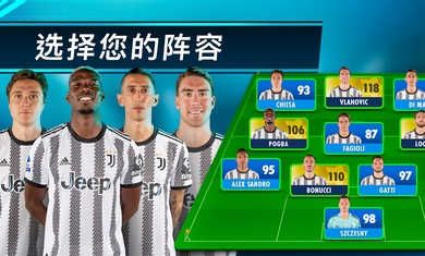 OSM 正式版 v3.1.5