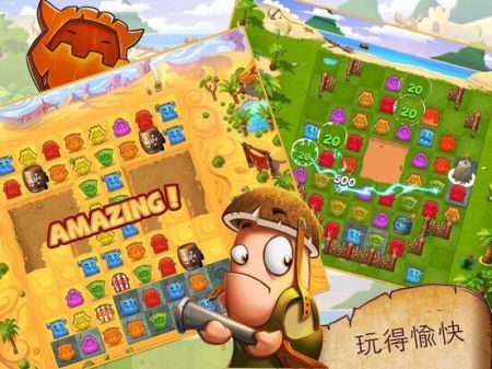 消除与塔防 v3.0.5