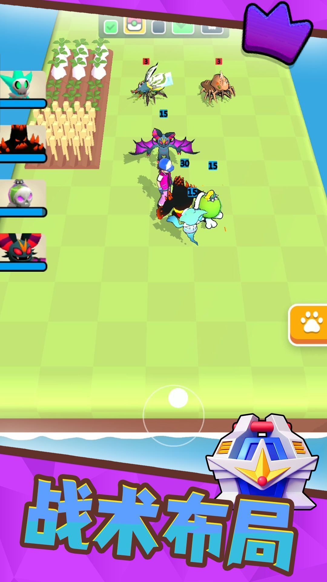 冒险格斗家最新版下载安装 