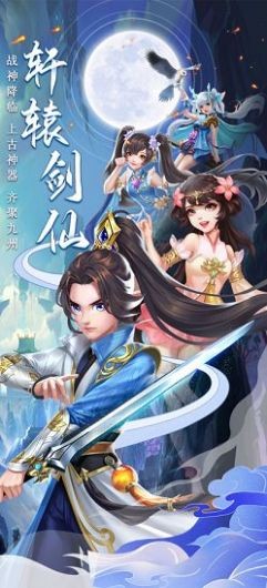 九霄琉璃  v1.18.3