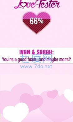 爱情测试仪游戏