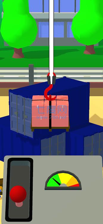 建筑钢丝绳 v0.1