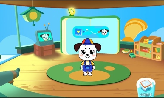 AR全民阅读 AR全民阅读