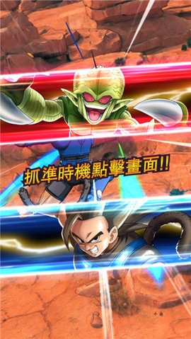 七龙珠激战传说内置MOD  v4.11.0