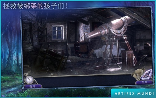童话之谜木偶传说 v1.0