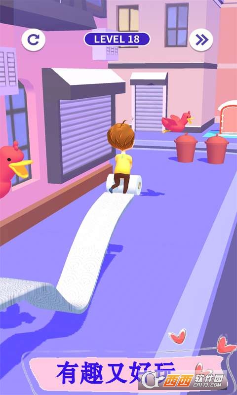 厕所之战手游app v0.1安卓版