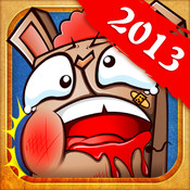 欠抽兔道具加强版