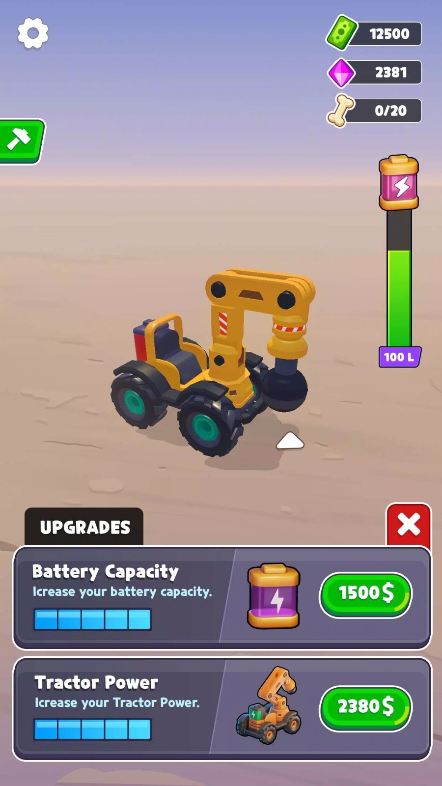 我的博览馆无限金币 v0.0.2