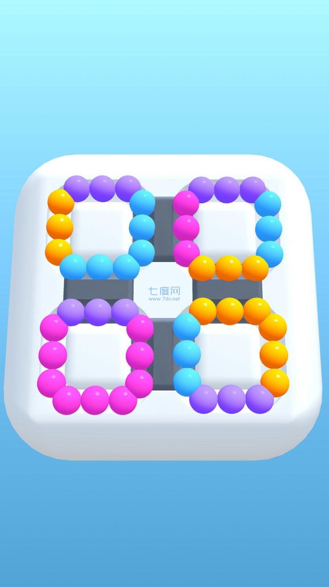 按圆圈对球排序 v0.1