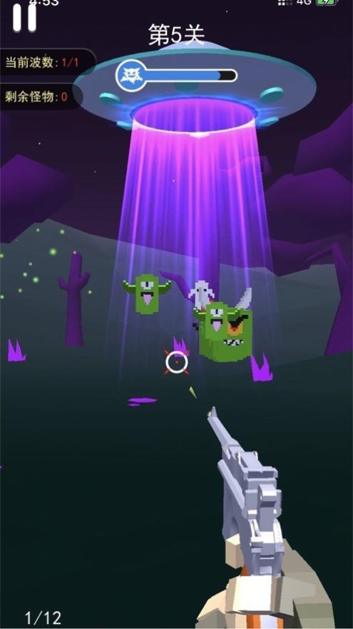 像素射击鬼与枪 V 1.0.1