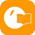 橙果错题本app