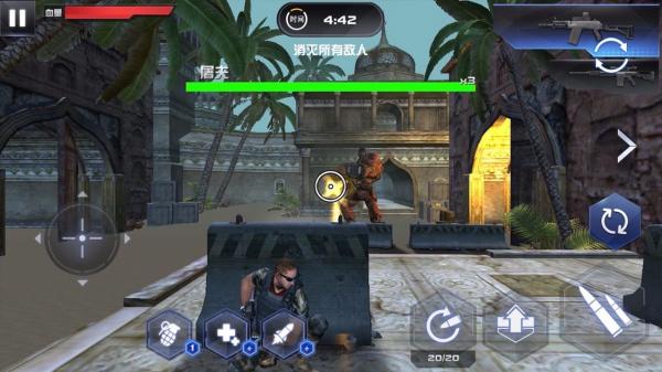 星际英雄异军突袭 v1.1