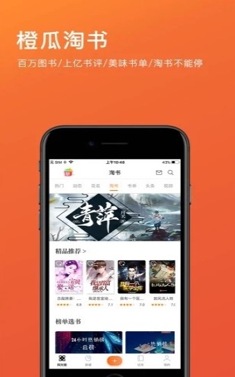 码字神器小黑屋