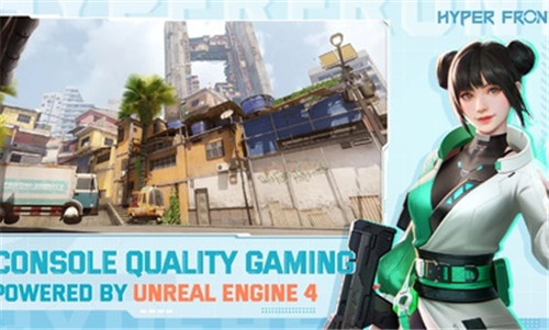 超前战区国际测试服