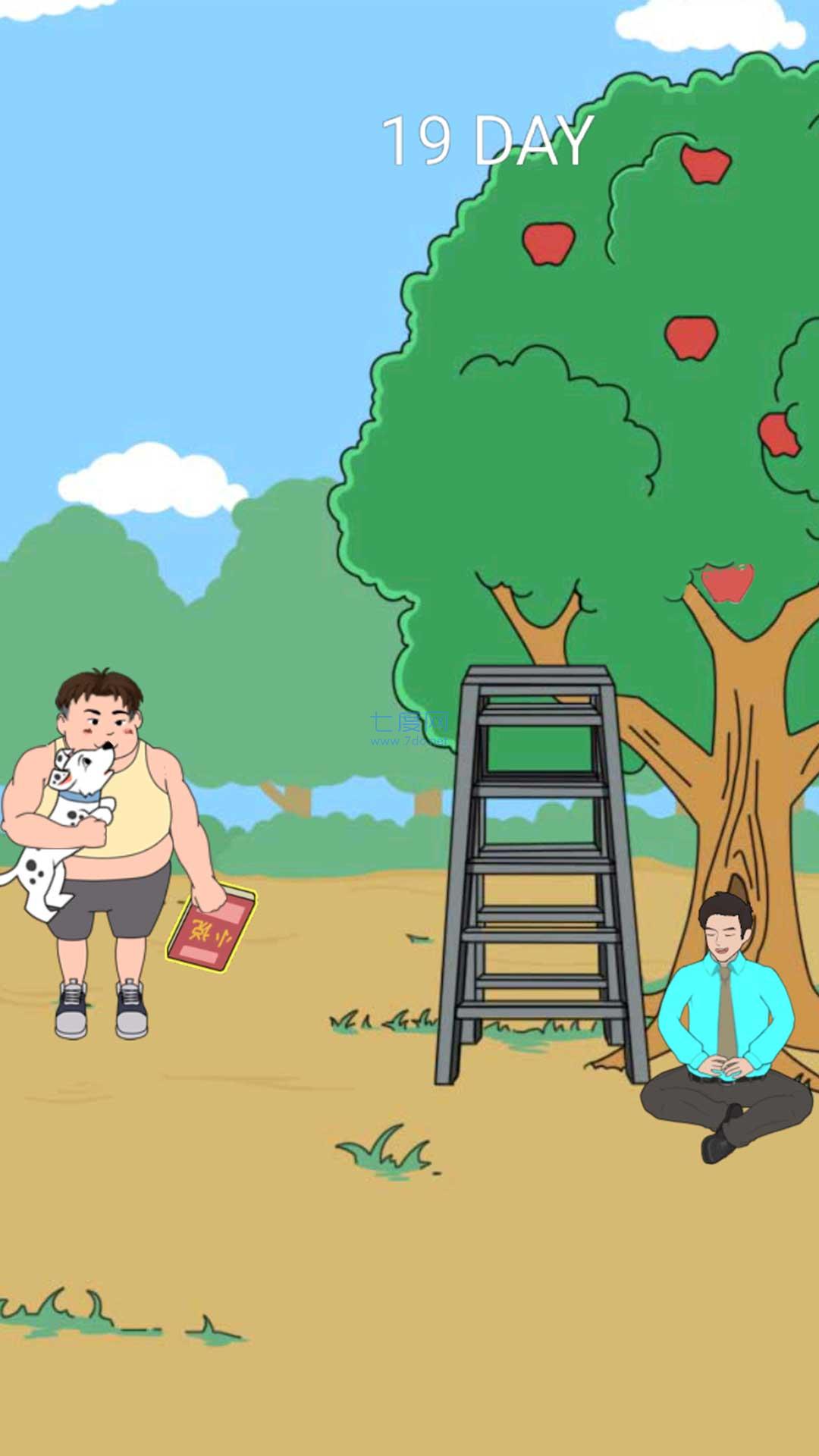 班主任藏在哪游戏 v1.0.1