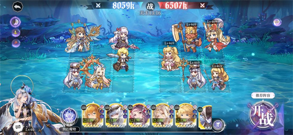 月神的迷宫小米版