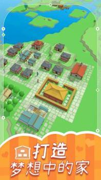 世界工艺迷你建筑 v3.0.5