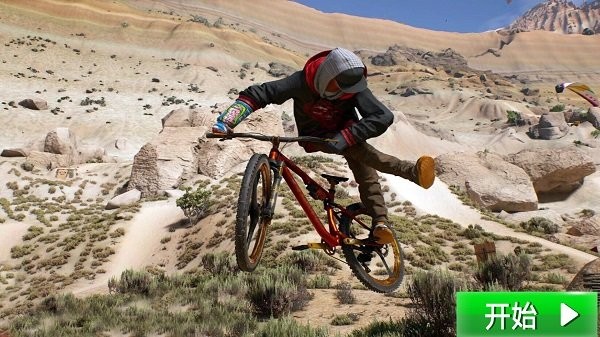 模拟真实自行车 无广告 v3.0.5