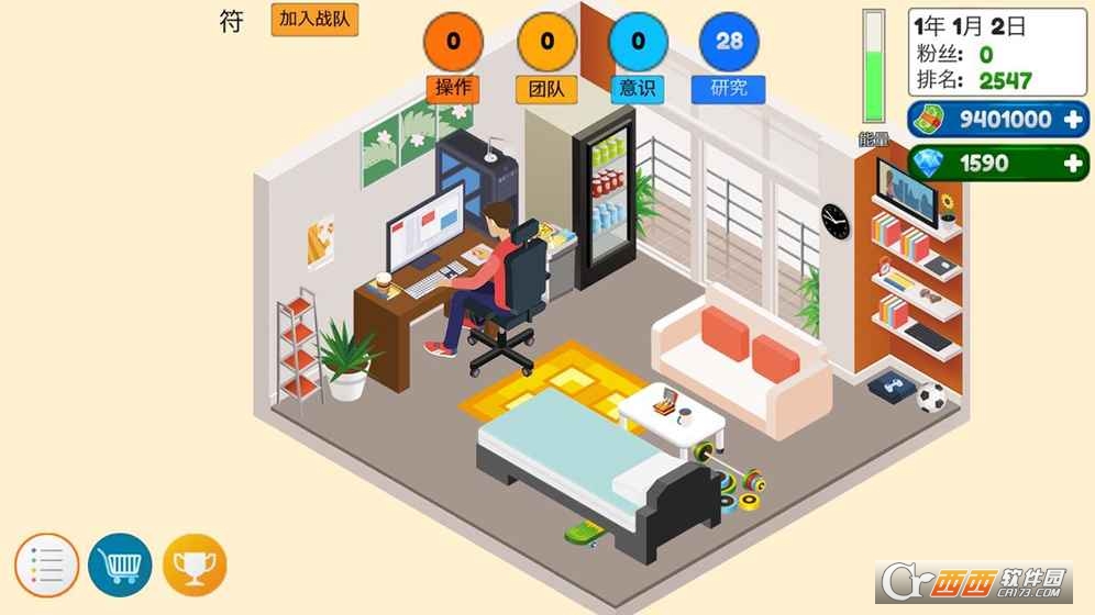 Esport Game Tycoon(游戏电竞大亨手游) v1.0安卓版