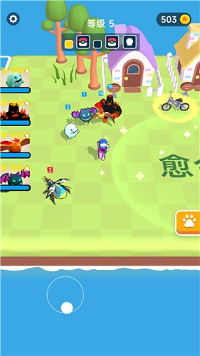 宠物养成物语  v306.1.0.3018