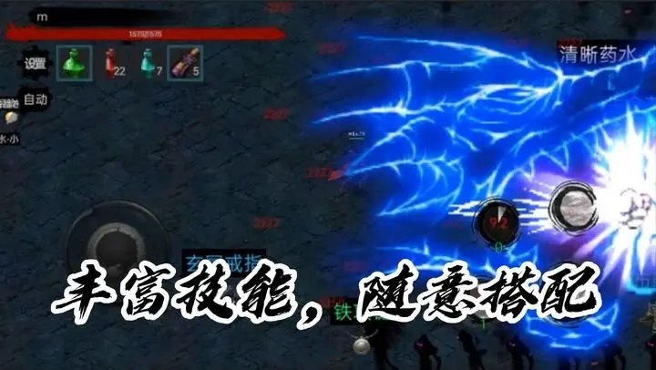 墨影剑心 v0.0.3