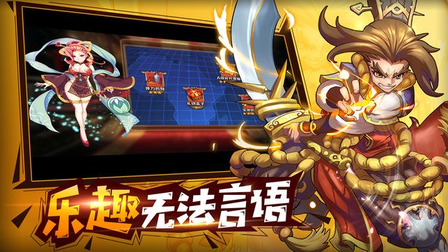 指尖英豪 2024-06-25 15:08