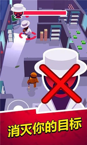 趣斗火柴人  v1.0