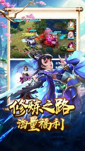 三国美人传 2021-05-06 09:47