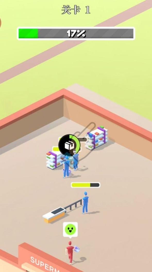 超市值班员 v1.0.0