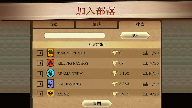 火柴人银河战斗 v1.1