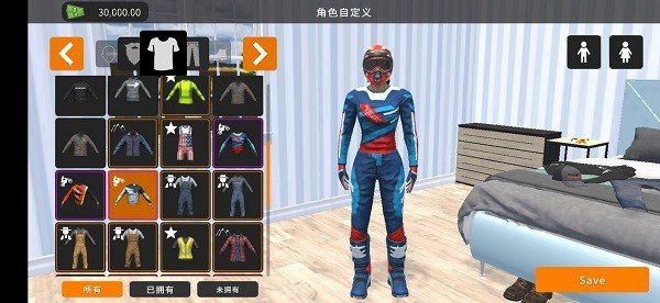 美国农场模拟器无限金币 v1.1.2.9