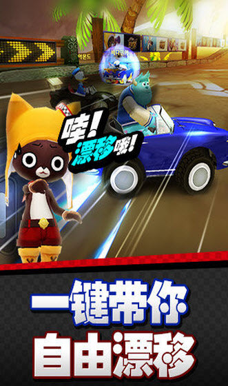 K-Game安卓版(暂未上线) 1.0 无限金币修改版