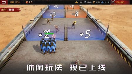 旭日之城手机版 v3.0.5