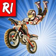 Stunt Extreme (BMX Bike)(特技极限小轮车男孩)