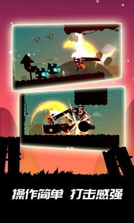 明日世界英雄战场免费金币钻石安卓下载  v4.1.3