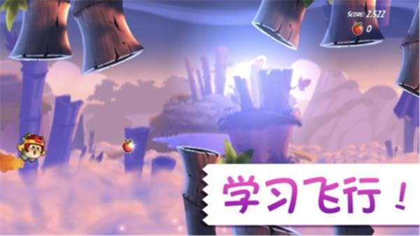 愤怒的小鸟2正版中文  v3.6.0