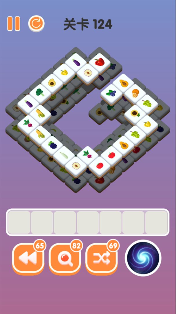 三三消除 v1.10.003