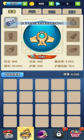 子弹飞一会 2024-06-25 15:08