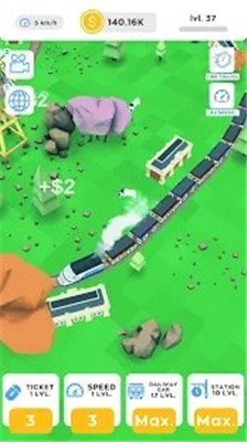 空闲火车铁路.jpg 空闲火车铁路.jpg