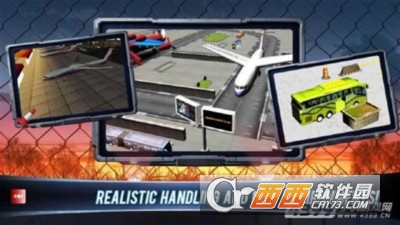 机场公交车3D驾驶模拟游戏 v6.5.4 安卓版