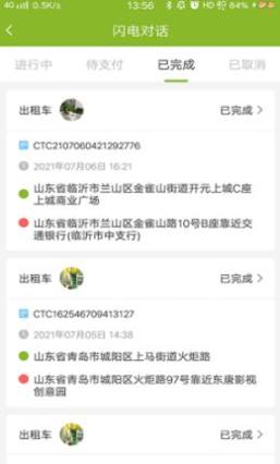 uskid英语.png uskid英语.png